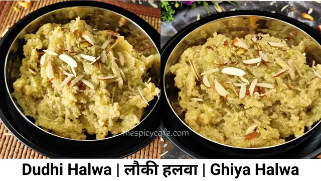 'Video thumbnail for Dudhi Halwa | Lauki Halwa | Bottle Gourd Pudding'