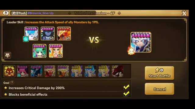 'Video thumbnail for Summoners War: TOA Hell - Stage 4 - 3 🌟 - Jul-Aug 2023 - Abellio'