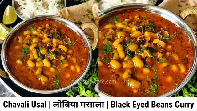 'Video thumbnail for Black Eyed Beans Curry'