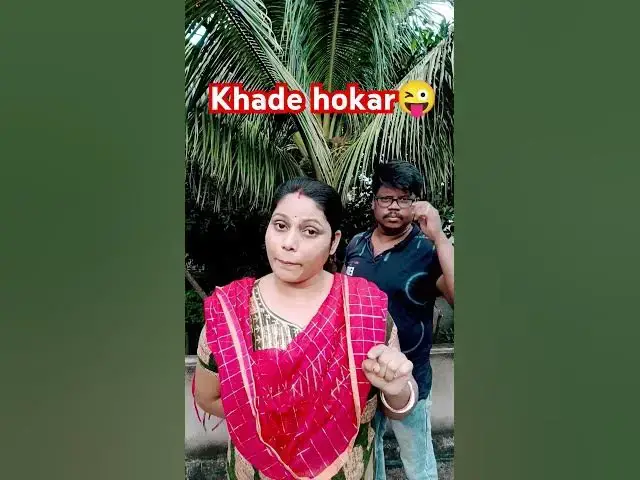 Video thumbnail for Khade hokar😜😜 #comedy #funny #fun #sister #ramneeksingh1313shorts