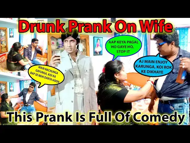 Video thumbnail for Drunk Prank On Wife | Most Funny (Sharabi Prank) | Drunken Prank | Prank on Wife in India | #sekhar