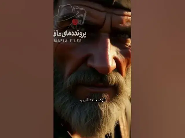 'Video thumbnail for قانون منع مشروبات الکلی و قدرت گیری مافیا #مافیا #تاریخ #مستند'