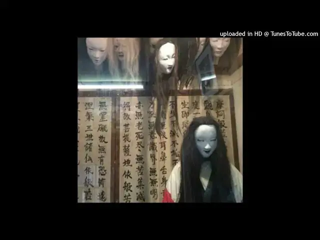 Video thumbnail for STAIN + THE VIRUS AND ANTIDOTE CONTEST + SKINTHEWITCH + THE HILLS HAVE EYES TYPE BEAT