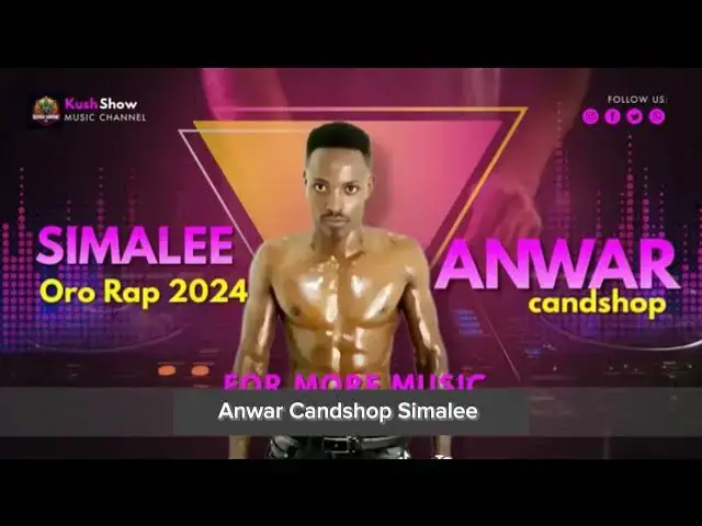 'Video thumbnail for Anwar Candshop Simalee Oromo Music 2024 (Official Music Video) Track 1 Full Album'