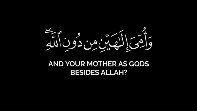 Video thumbnail for تلاوة بديعة | ياسر الدوسري | وإذ قال الله يا عيسى ابن مريم - سورة المائدة