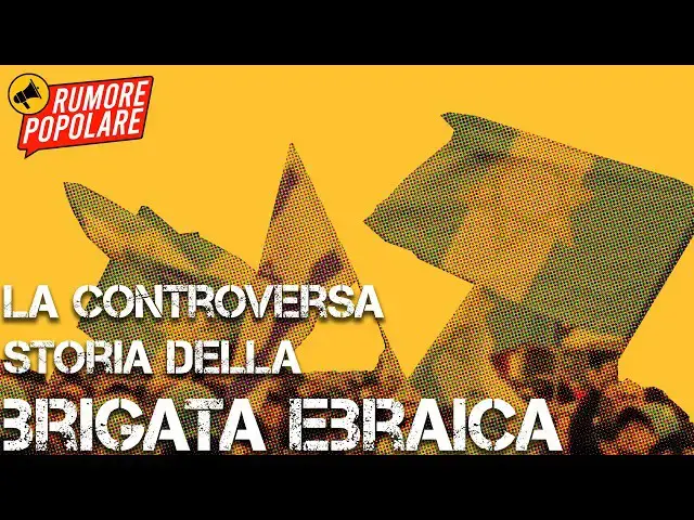 Video thumbnail for La Brigata ebraica, una storia "controversa" dal 1944 ad oggi.