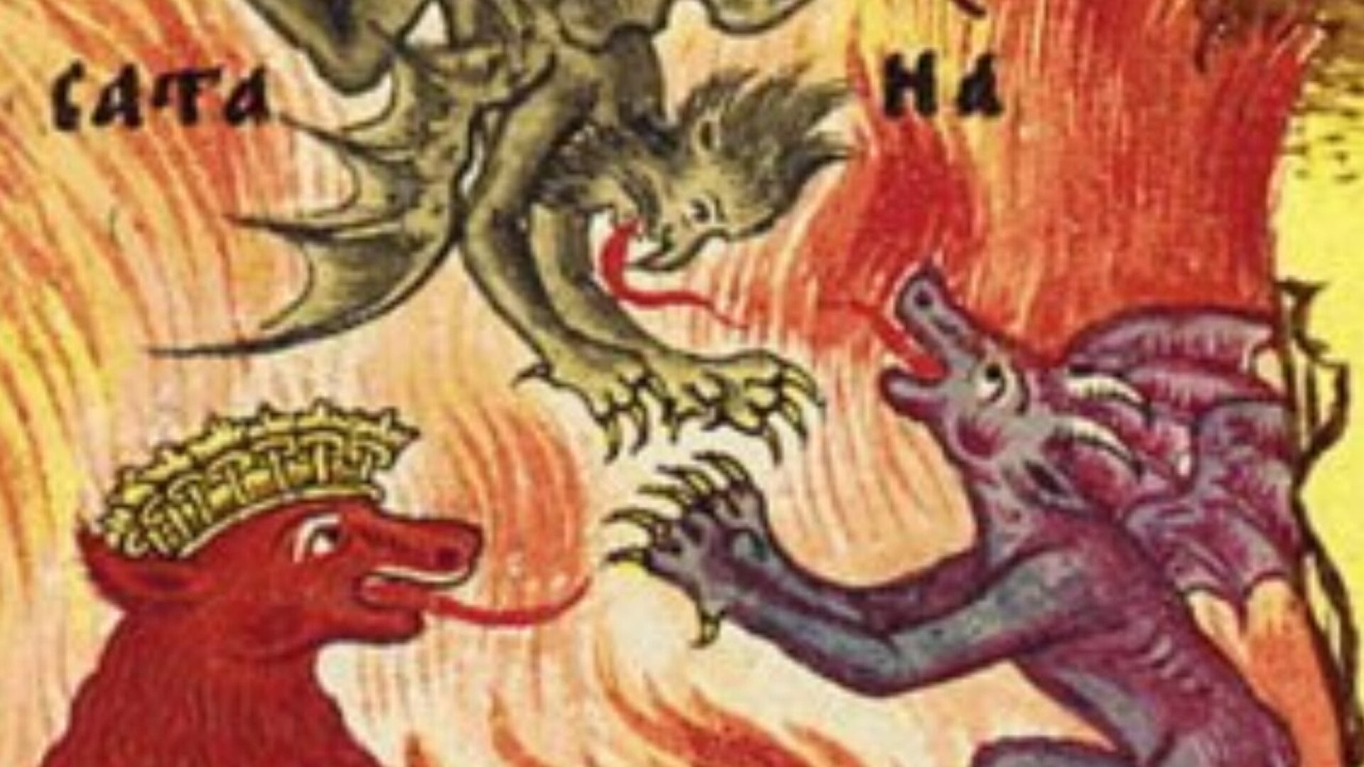 Video thumbnail for What Nobody Tells You About The Book Of Revelation