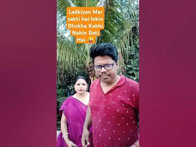 Video thumbnail for Ladkiyan Mar sakti hai 😛😛 #comedy #varshaofficial #funny #varsha #fun #explore #varsha1985 #subscri