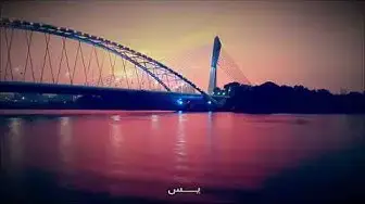 Video thumbnail for تلاوة هادئه تبعث الراحه النفسيه فى الصدور  سورة يس