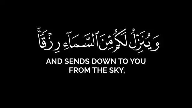 Video thumbnail for تلاوة بديعة | منصور السالمي | هو الذي يريكم آياته وينزل لكم من السماء رزقا - سورة غافر