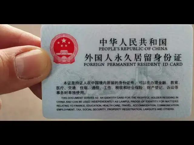 Video thumbnail for From Work Visa Holder to Permanent Resident: My Expat Journey in China