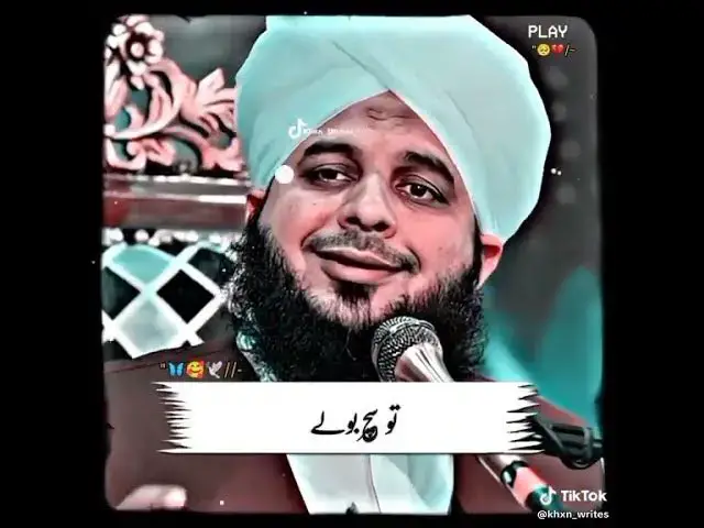 'Video thumbnail for Download 42'