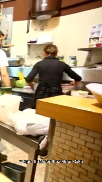 Video thumbnail for steamed pea flour cake recipe