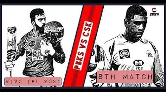Video thumbnail for PBKS vs CSK Dream11 Prediction 8th Match IPL 2021 Today Match Prediction PBKS vs CSK Dream11 Team