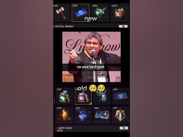 Video thumbnail for October 31, 2025