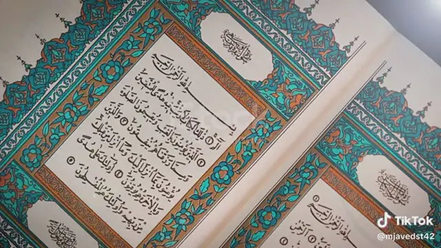 Video thumbnail for (Talawat e Quran Pak)