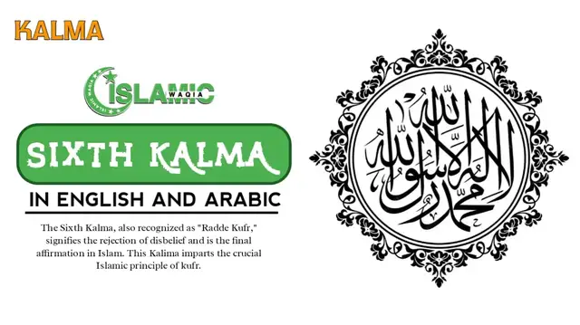 'Video thumbnail for 6th kalma radde kufr  in English Translation.'