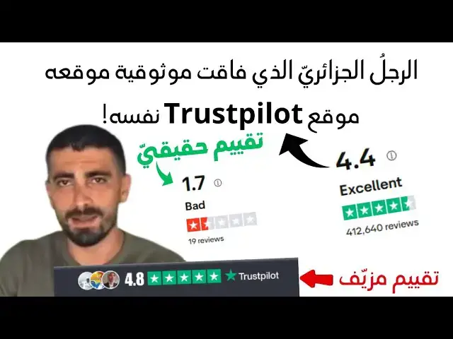 Video thumbnail for درس سريع في التفكير الناقد يقيك من تضييع مالك ووقتك