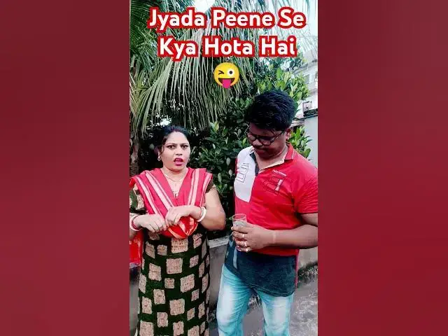 Video thumbnail for Jyada Peene Se Kya Hota Hai😜 #comedy #varshaofficial #funny #varsha #fun #mrsvarshaofficial #jokes