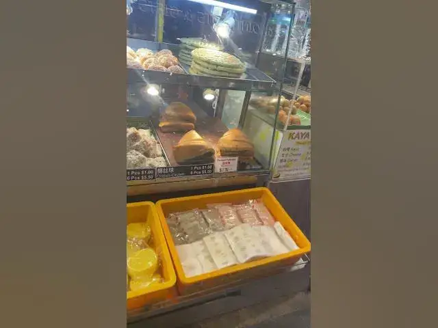 Video thumbnail for Somewhere in Singapore