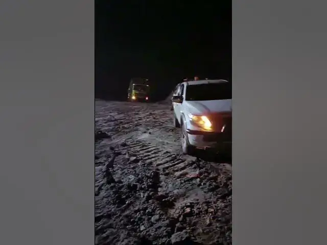 Video thumbnail for pertambangan kalimantan Timur