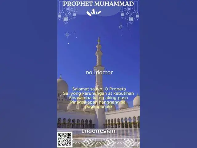 Video thumbnail for prophet muhammed song  #ProphetMuhammadLove #IslamicRespect #ProphetStories #LearnAboutIslam #Islami