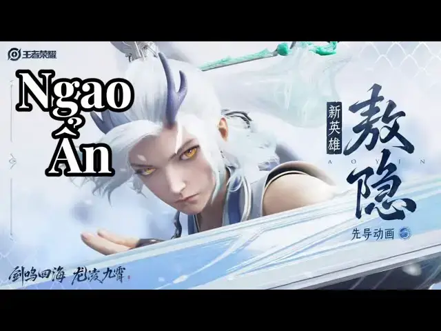 Video thumbnail for Xạ thủ Ngao Ẩn (Ao Yin) quá bá đạo trong Vương Giả Vinh Diệu