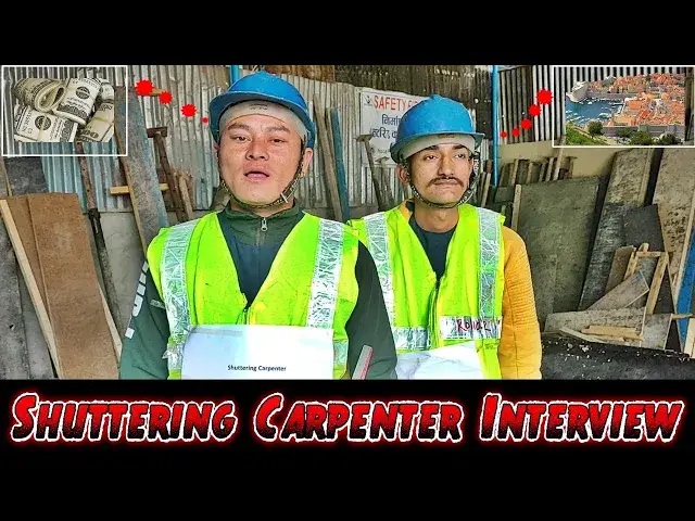 'Video thumbnail for Shuttering Carpenter Job Interview | Shuttering Carpenter Work | Mohan Gharti Magar & Bhim KC'