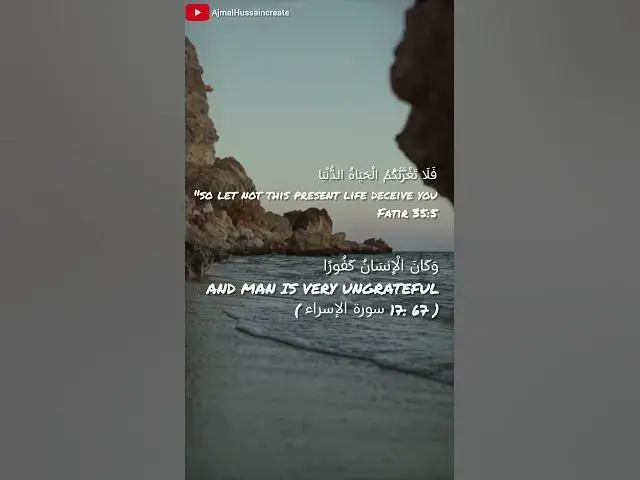 Video thumbnail for Beautiful Qur'an Verse||.                        #shortvideo #nasheed #quranverses