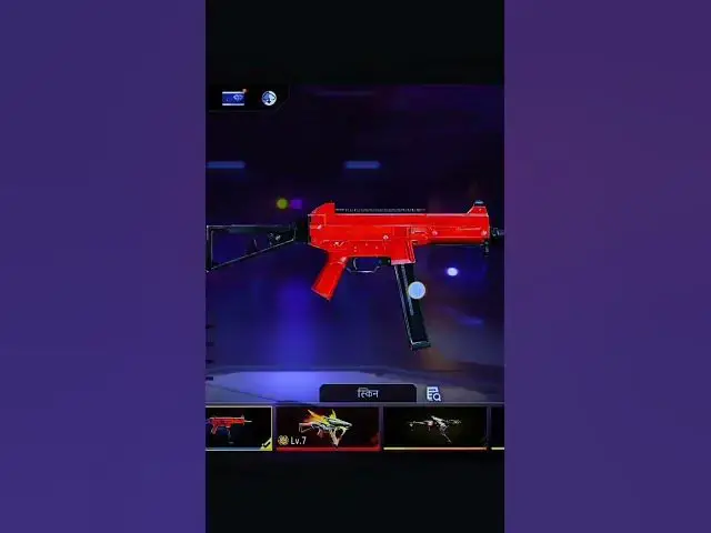 Video thumbnail for old gan esakin ump ki red esakin #freefire #gaming #garena #shorts