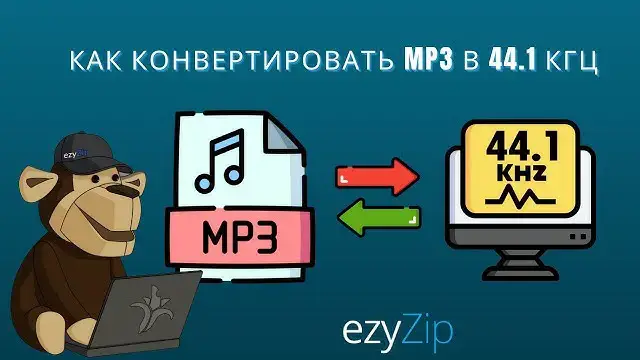 'Video thumbnail for Как Конвертировать MP3 b 44.1 Кгц Онлайн (простое Руководство)'
