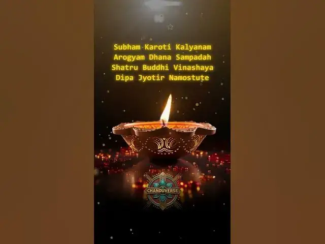 Video thumbnail for deepa jyotir namostute - stotram
