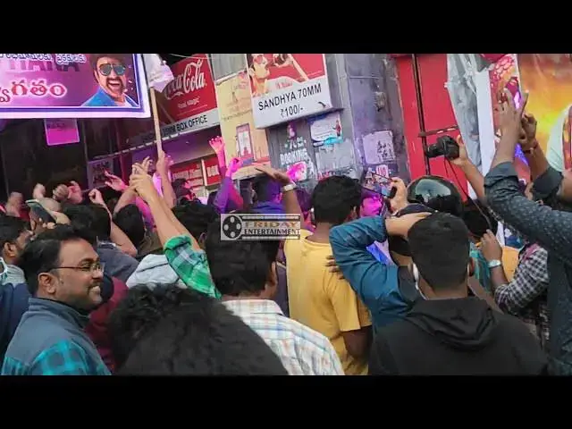 Video thumbnail for NANDAMURI BALA KRISHNA FANS HUNGAMA AT SANDHYA 35MM | VEERA SIMHA REDDY Movie | Friday Entertainment