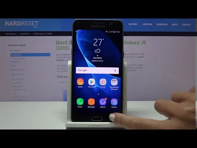 Video thumbnail for How to Change Wallpaper in SAMSUNG Galaxy J5 (2016) – Set a New Wallpaper