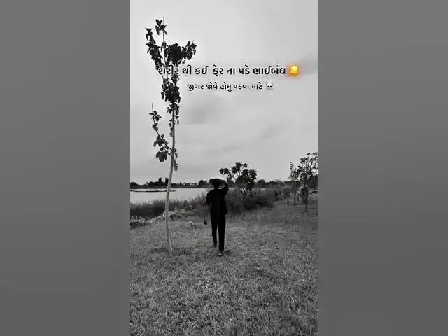 Video thumbnail for #THAKOR #trending #music #thakor #king #india