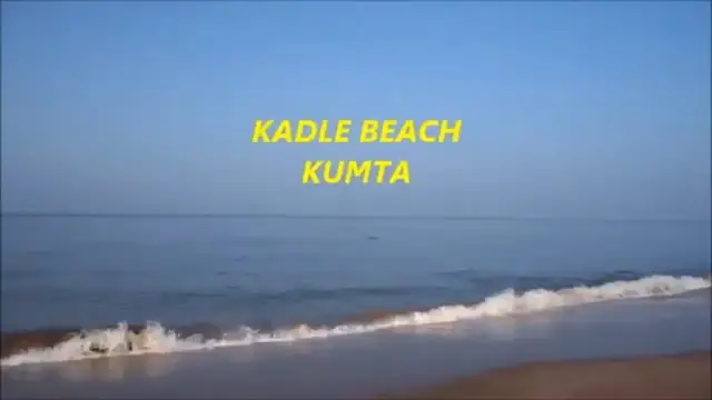 Video thumbnail for Kadle beach Kumta/Beaches in Kumta/Kumta beach
