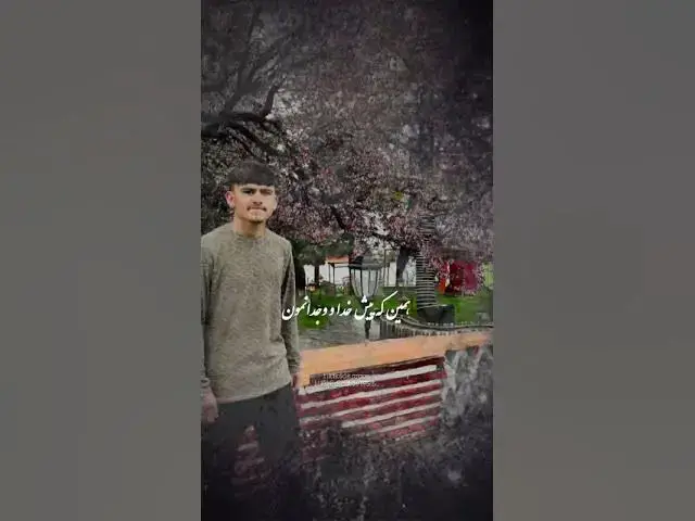 Video thumbnail for 4 اپریل 2026