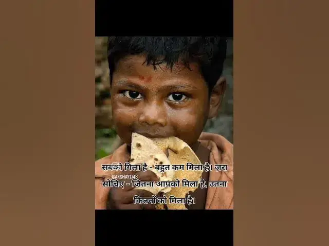 'Video thumbnail for #help #reels #vairal#instagram #youtubeshorts #garib #vairalvideo'