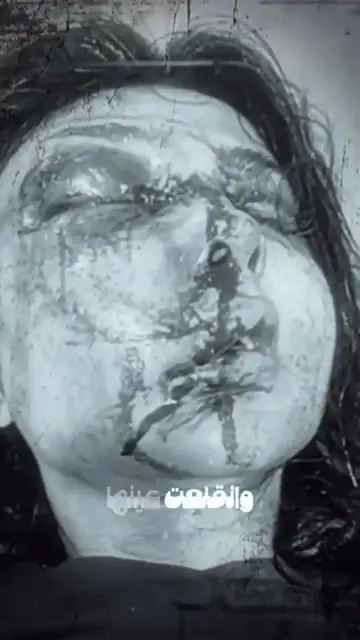 Video thumbnail for قضية "الدكتورة فيروزة" تهز العراق.. تفاصيل صادمة عن الاعتداء على طبيبة داخل منزلها وغضب واسع