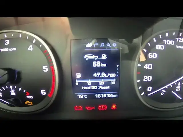 'Video thumbnail for How to Find and Reset Average Fuel Consumption Hyundai Tucson III ( 2015 – 2020 )'