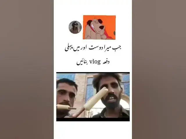 Video thumbnail for My friend first Vlog #memes #funny