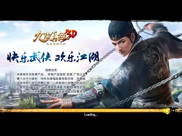 Video thumbnail for Vượt ngục hạ chi ngục tầng 80 với thiên tuyệt