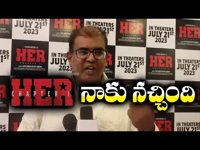 Video thumbnail for Film Critic HER Movie RK Cineplex Premiere Show Genuine Review | HER Movie | Friday Entertainment