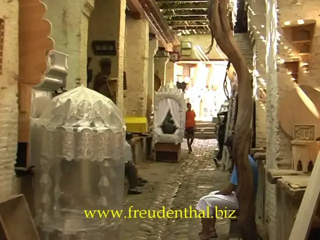 Video thumbnail for Medina von Fès | Rundreise Marokko