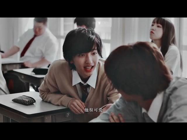 Video thumbnail for 【消えた初恋】秘密／めめみち(目黒蓮&道枝駿佑）