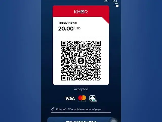 Video thumbnail for How to cash withdraw to other banks easy !របៀបបាញ់លុយរឺសាច់ប្រាក់ពី ធនាគារ ABA bank រឺ អេសុីលី