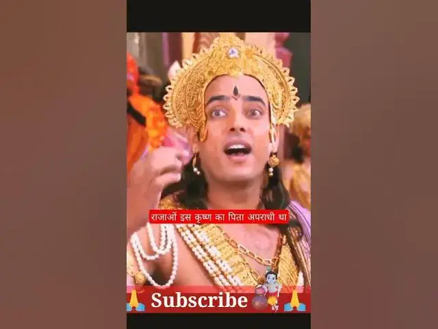 'Video thumbnail for इस कृष्ण का पिता अपराधी था | Father of Lord Krishna was Evil | God Tales | Lord Krishna'
