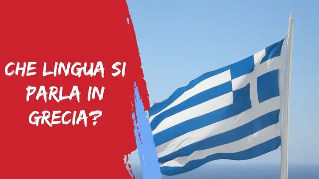 Video thumbnail for Grecia: Il Fascino dell'Antico nella Lingua Moderna