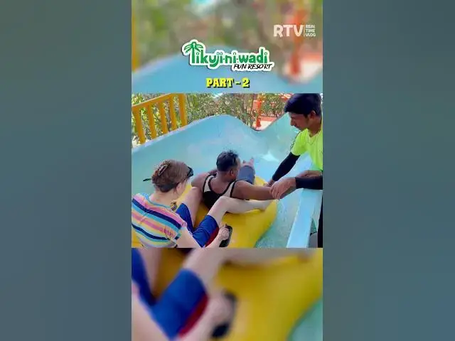 Video thumbnail for Tikuji-ni-Wadi Resort & Water Park (PART 2) #short #waterpark #shortsvideo