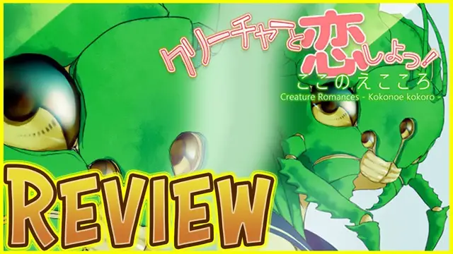 Video thumbnail for Creature Romances: Kokonoe Kokoro Review ★★☆☆☆